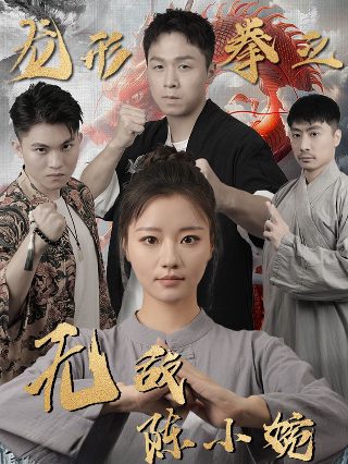 成长的烦恼第6季国语版全集