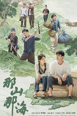 绝密较量第14集在线观看