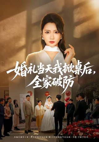 《诸神之怒》游戏攻略大全