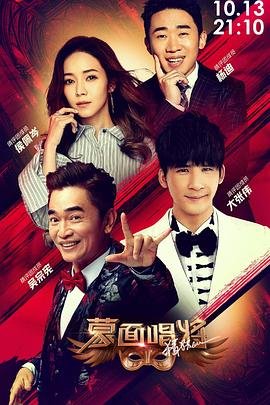 电影《前任1》在线观看免费高清版下载安装中文