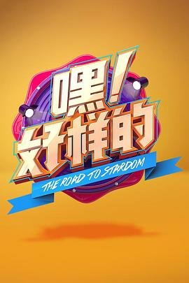 拯救大兵瑞恩双字幕免费观看完整