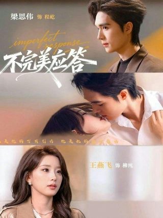 歌曲《源头》简谱完整版图片大全视频下载安装