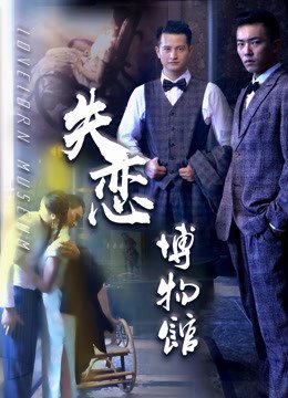 《黄金兄弟》五兄弟是谁扮演的啊图片大全集下载