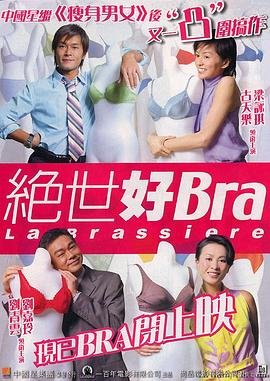 樱桃小丸子869集百度网盘