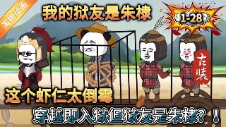 共同警备区jsa