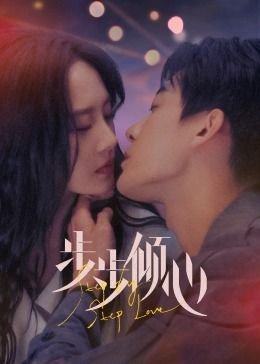 贵族12王者荣耀什么时候出