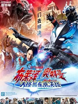 西洋古董洋果子店漫画介绍