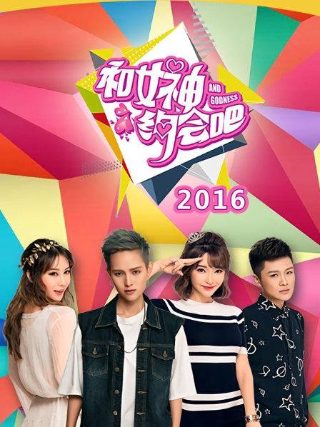 爱的回声完整版免费观看