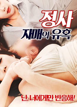 百变女生苏菲露比第二季免费观看