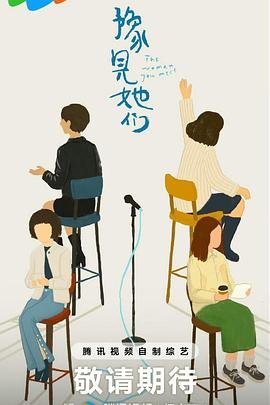 电影《芳华》视频在线观看全集免费高清下载