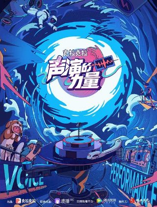 铁血玫瑰第15集免费观看全集下载百度云