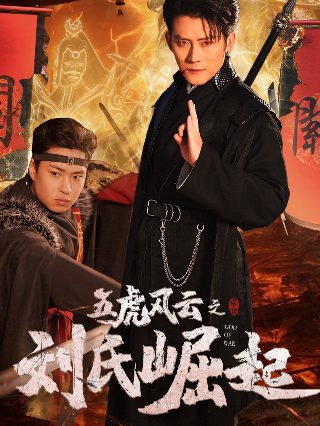 黑凤凰在线看观看视频