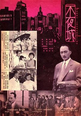 蓦然回首2025百度百科视频