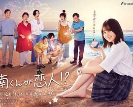 孤军英雄45集在线观看国语