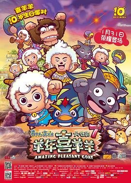 哥谭骑士漫画免费观看全集下载百度网盘电影