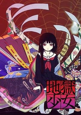 美剧《猎鹰与冬兵》第6集剧情