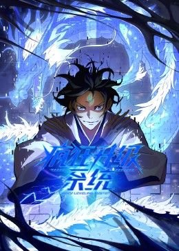 《青花》歌曲原唱视频完整版播放免费下载