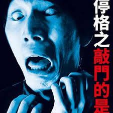 天龙八部32级在哪刷经验