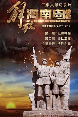 百变小樱主题曲叫什么