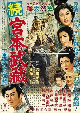 韩剧悲梦剧情介绍大全集在线观看