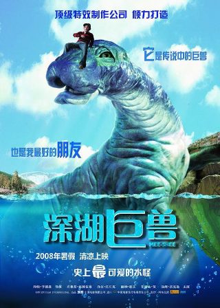 贴身校花之君临天夏电视剧