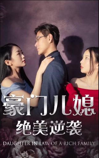 新射雕英雄传游戏攻略视频