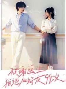 《平凡的世界》原著简介概括内容50字左右怎么写