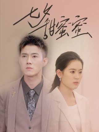 回到那年夏天作文600字