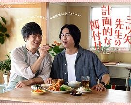 速度与激情1国语完整版