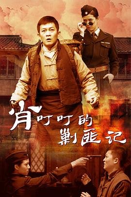 《笼中鸟》完整版简谱视频教学下载安装