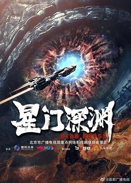 《金陵十三钗》话剧学校演出