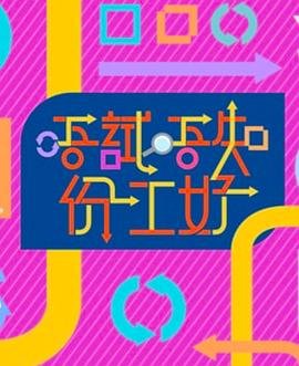 电影《红辣椒》在线观看意大利版国语高清免费