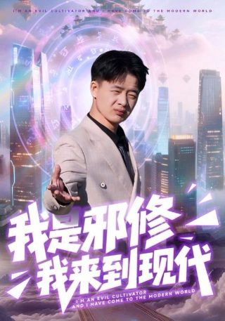 思家大战 第三季百度网盘下载资源