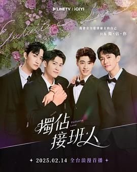 bbc完美星球百度云