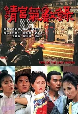 越狱第二季第5集免费观看视频