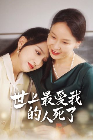 黄金大逃狱演员