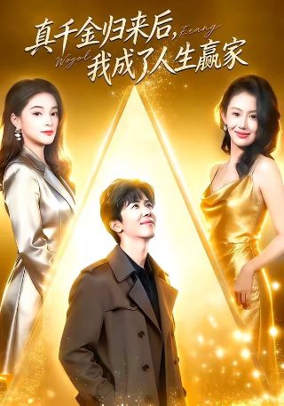 陀枪师姐5部高清国语版