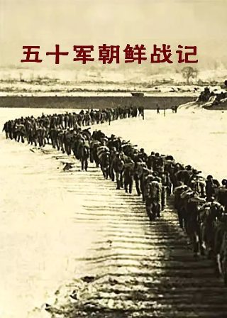 致命密函大结局解析