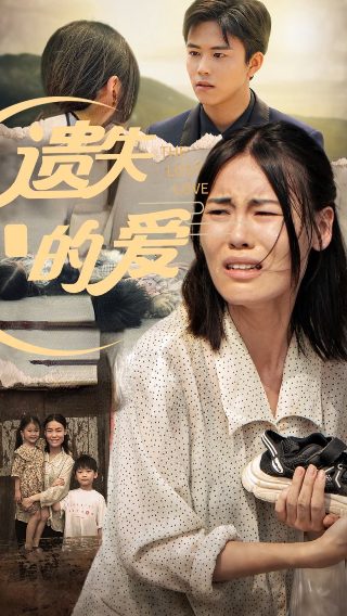 《大乾憨婿》短剧,冯艺然在线观看