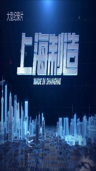 三傻大闹宝莱坞在线观看视频