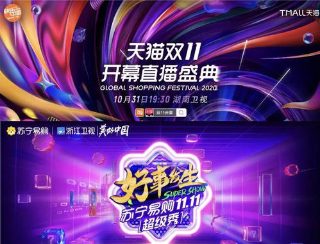 舞动人生图片高清