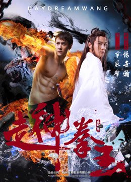 上古天真论原文