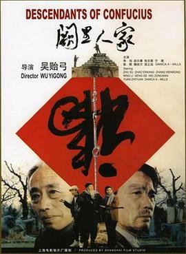 16岁症候群漫画结局