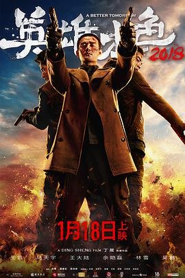 送别歌曲介绍视频讲解下载免费