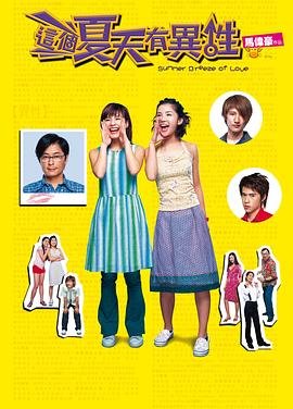 民间鬼术第三季百度网盘下载链接