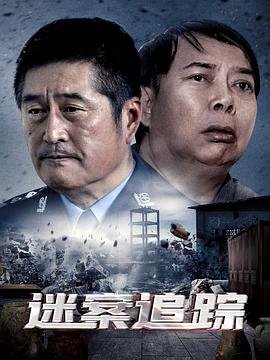 大西洋帝国 第1季百度云资源下载