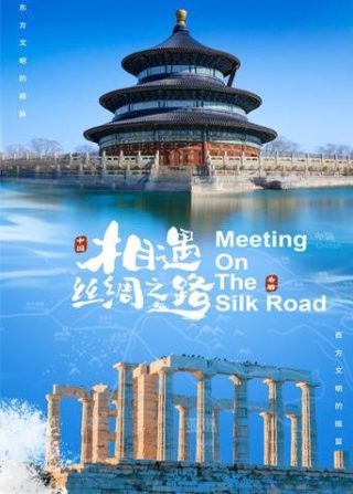 匆匆那年电影在线免费完整版
