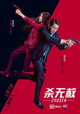 年轻一代民营经济人士