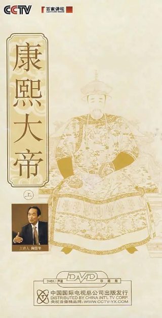 风筝电视剧第15集是什么意思