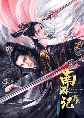 韩剧中毒演员表名单大全图片
